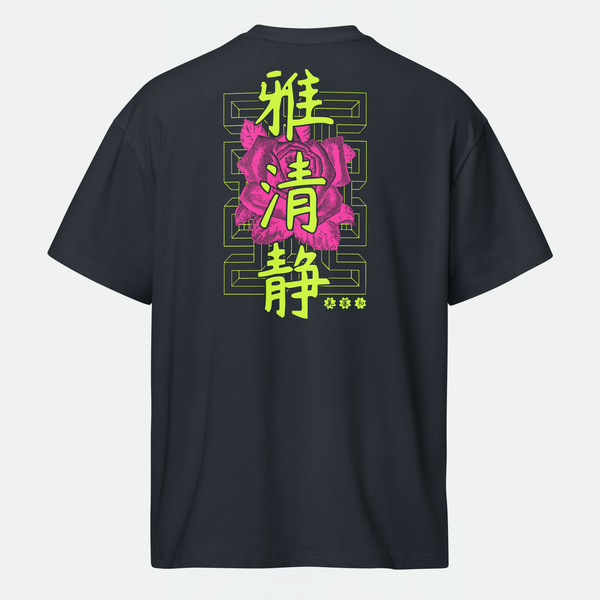 Tranquil Blossom Oversized BoxT‑Shirt