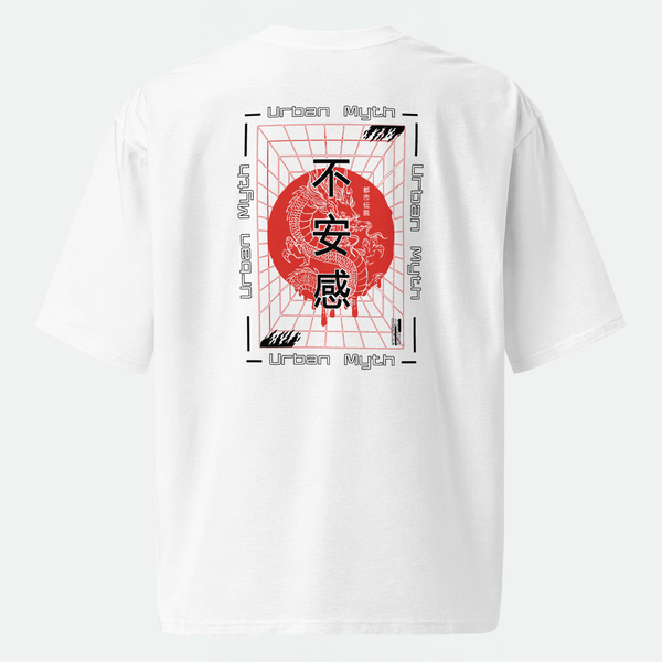 Urban Myth Oversized T-Shirt