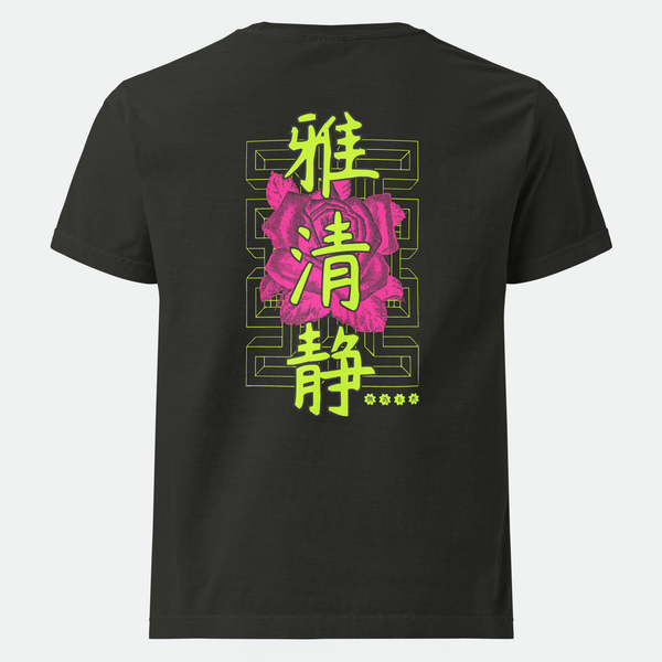 Tranquil Blossom Oversized T-Shirt